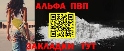 бошки Славгород
