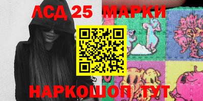 бошки Славгород