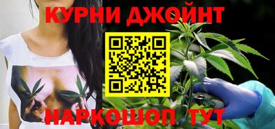бошки Славгород