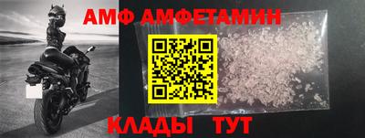 бошки Славгород