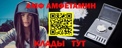 бошки Славгород